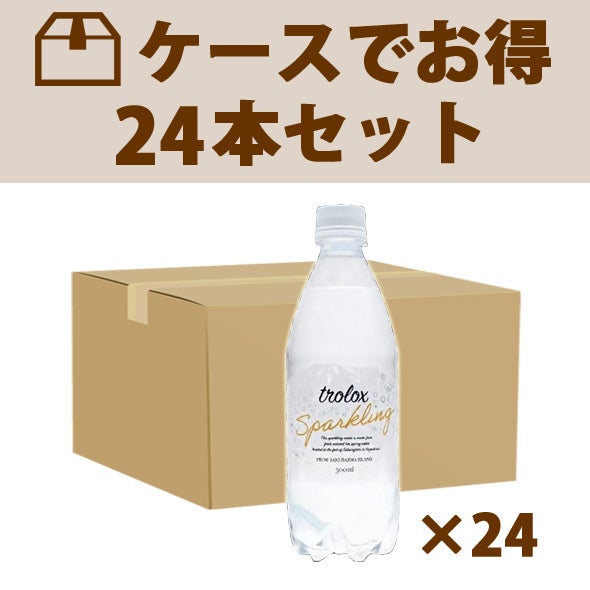 trolox Sparkling（炭酸水）トロロックススパークリング 500mltrolox Sparkling（炭酸水）トロロックススパークリング 500ml