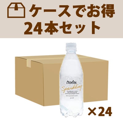 trolox Sparkling（炭酸水）トロロックススパークリング 500mltrolox Sparkling（炭酸水）トロロックススパークリング 500ml