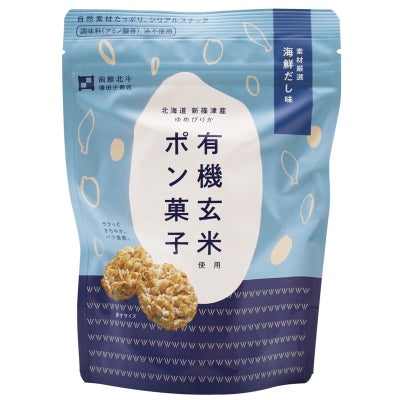 澤田米穀店　有機玄米使用ポン菓子･海鮮だし味 27g
