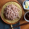 結わえる　もちもち玄米めん 黒米 120g