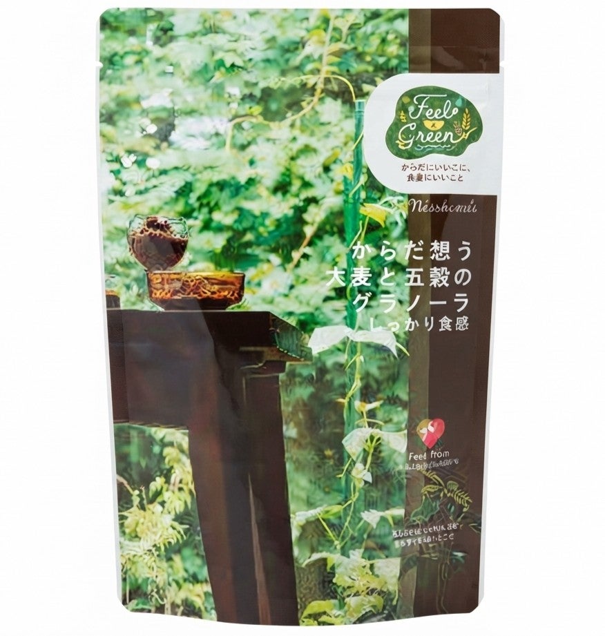 大麦と五穀のグラノーラ 200g｜Feel & Green