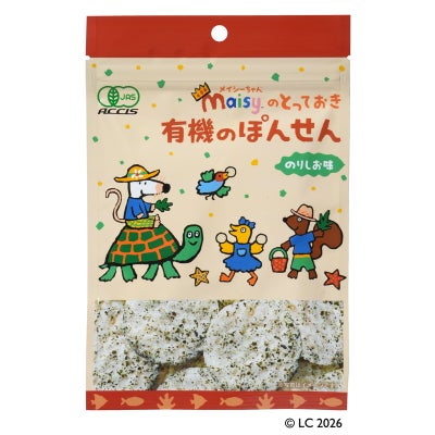メイシーちゃんののとっておき　有機のぽんせん　のりしお味 12g｜創健社