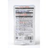 ホットタブ 薬用 ＨＯＴＴＡＢ ＲＥＣＯＶＥＲＹ（ホットタブリカバリー） 15.5g×3錠 