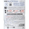 ホットタブ 薬用 ＨＯＴＴＡＢ ＲＥＣＯＶＥＲＹ（ホットタブリカバリー） 15.5g×90錠