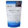 ホットタブ 薬用 ＨＯＴＴＡＢ ＲＥＣＯＶＥＲＹ（ホットタブリカバリー） 15.5g×30錠 