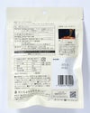 かくら新産業 百年はちみつのど飴（レザーウッドハニー＋ハーブキャンディ）生姜レモン味 51g（個包装込み）
