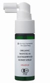 たかくら新産業 だいじょうぶなもの 百年はちみつ液体のど飴スプレー オレンジ味 25ml 