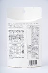 たかくら新産業 だいじょうぶなもの 百年はちみつ液体のど飴スプレー オレンジ味 25ml