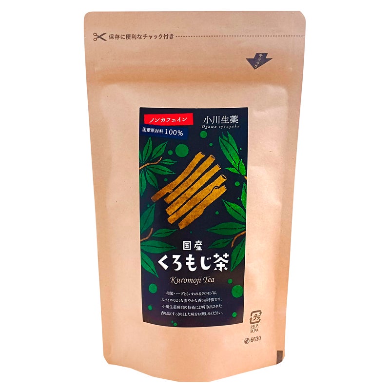 小川生薬 国産くろもじ茶 48g(4g×12)