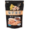 玉三　菊芋麦茶 8g×10P