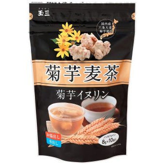玉三　菊芋麦茶 8g×10P