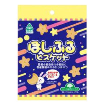 サンコー ほしふるビスケット ４０g