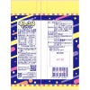 サンコー ほしふるビスケット 40g
