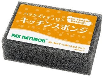 パックスナチュロン キッチンスポンジ （ブラック）１個｜太陽油脂（パックス）
